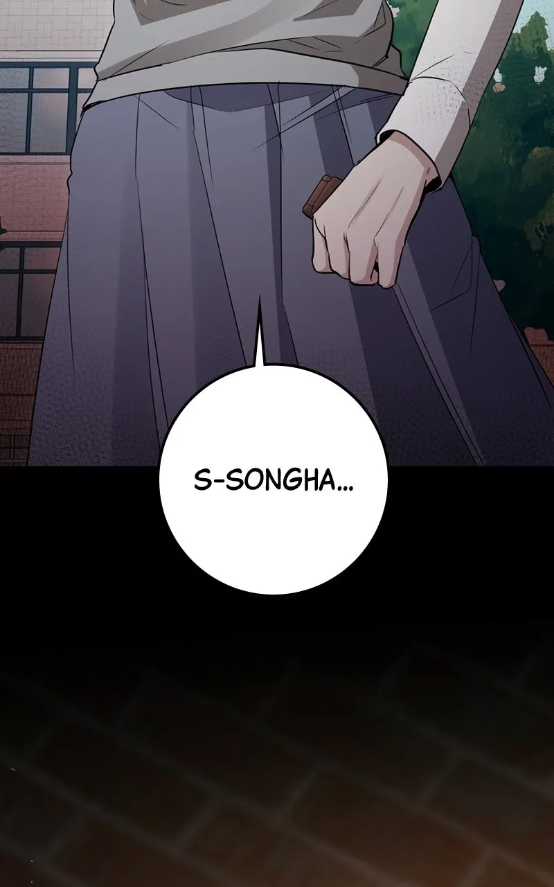High school queen Chapter 95 page 25
