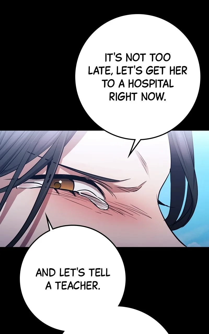 High school queen Chapter 95 page 51
