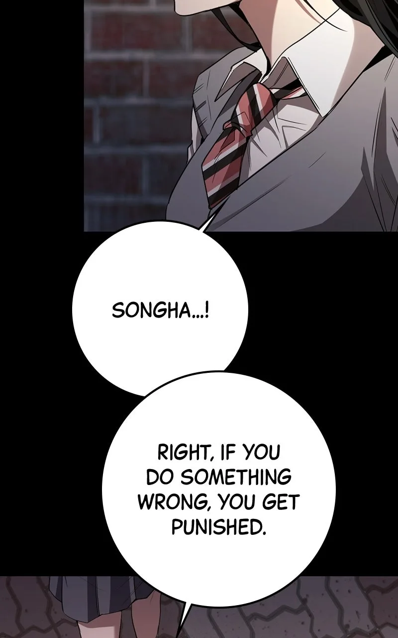 High school queen Chapter 95 page 55