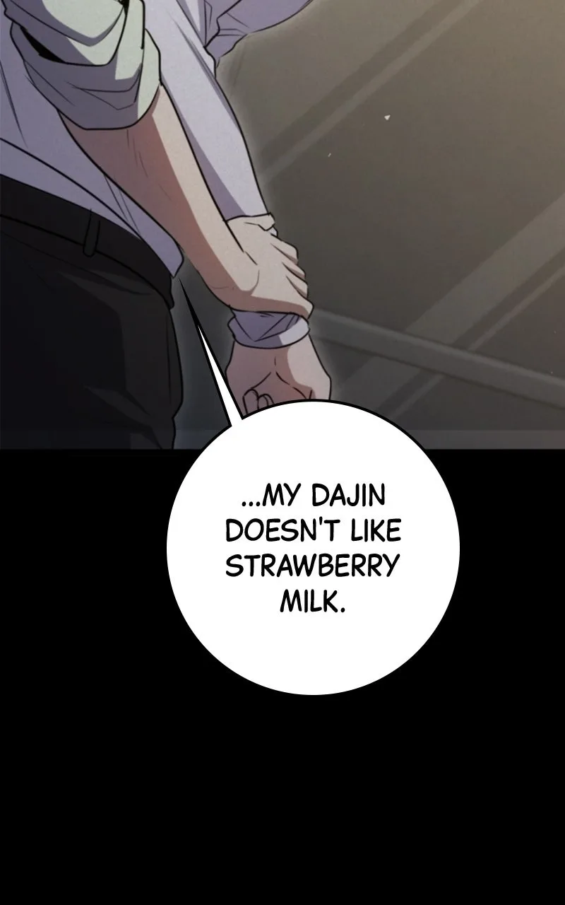 High school queen Chapter 95 page 81