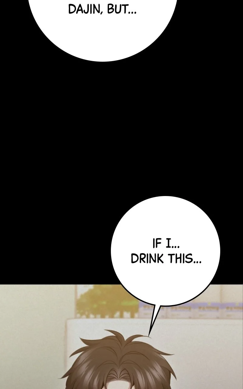 High school queen Chapter 95 page 84
