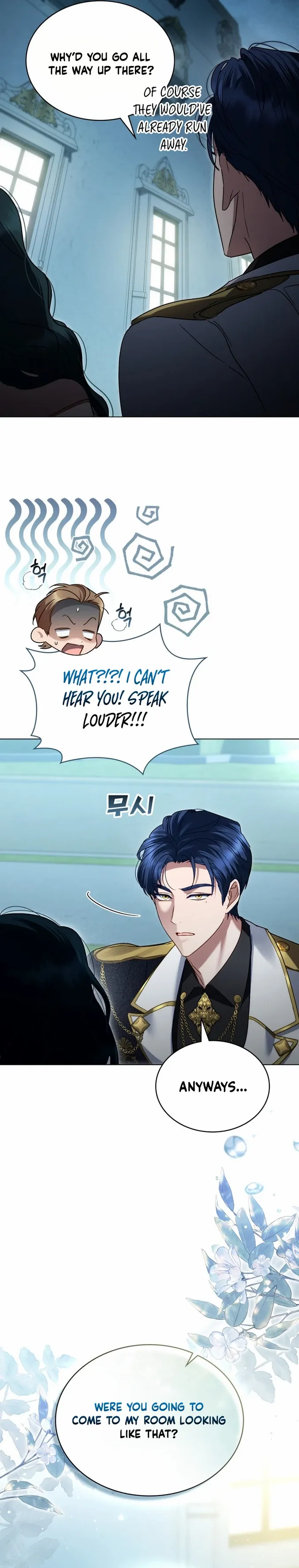 High Society Chapter 17 page 2