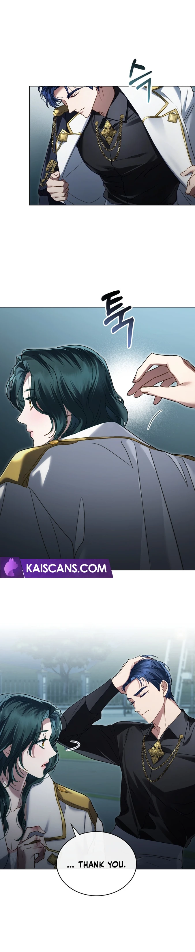 High Society Chapter 17 page 5