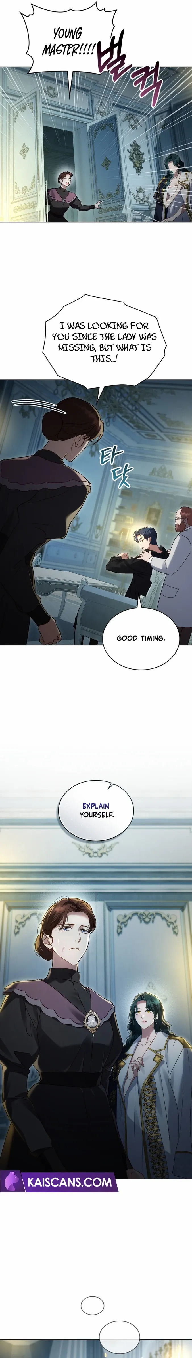 High Society Chapter 17 page 12