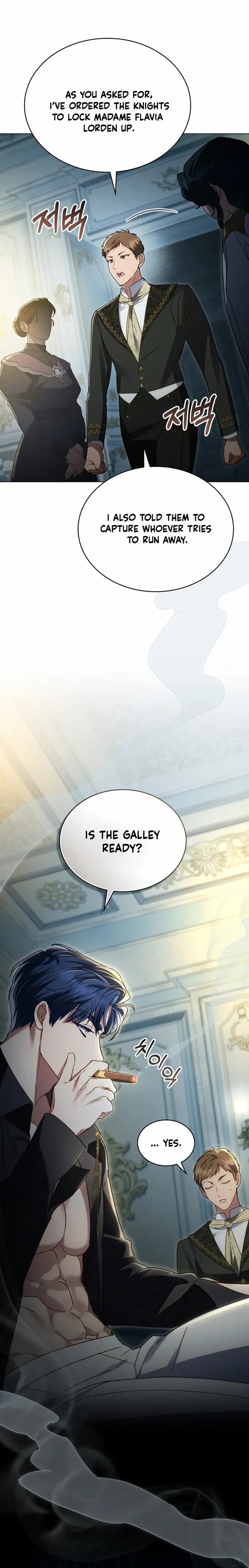 High Society Chapter 17 page 15