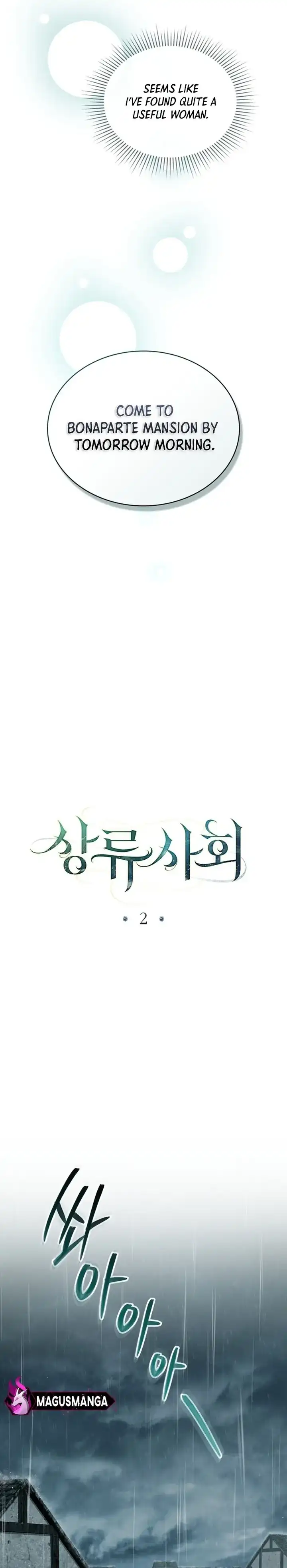 High Society Chapter 2 page 5