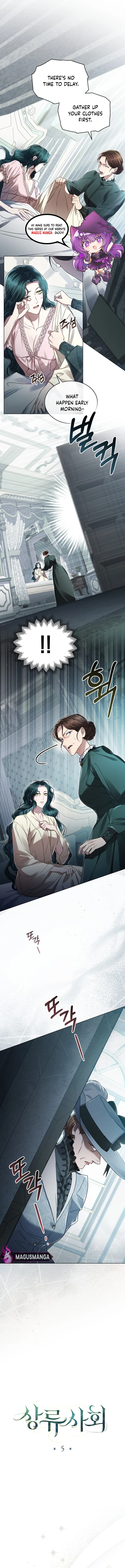 High Society Chapter 5 page 2