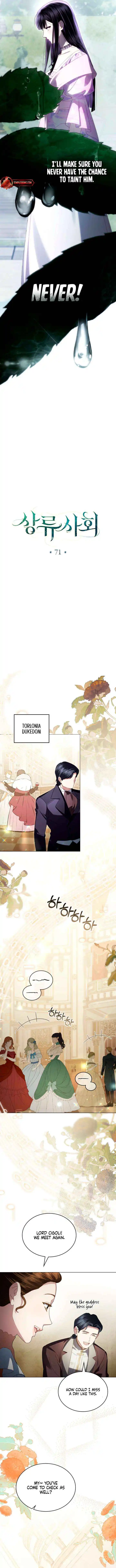High Society Chapter 71 page 7