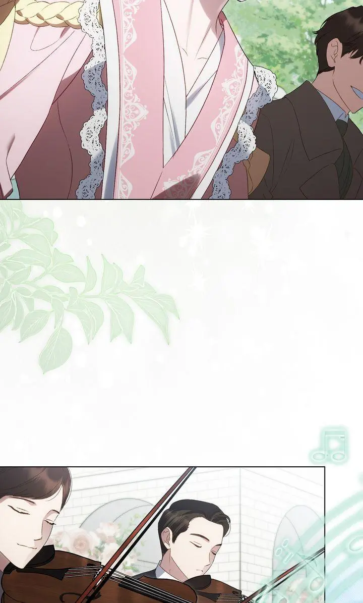 High Society Chapter 81 page 6