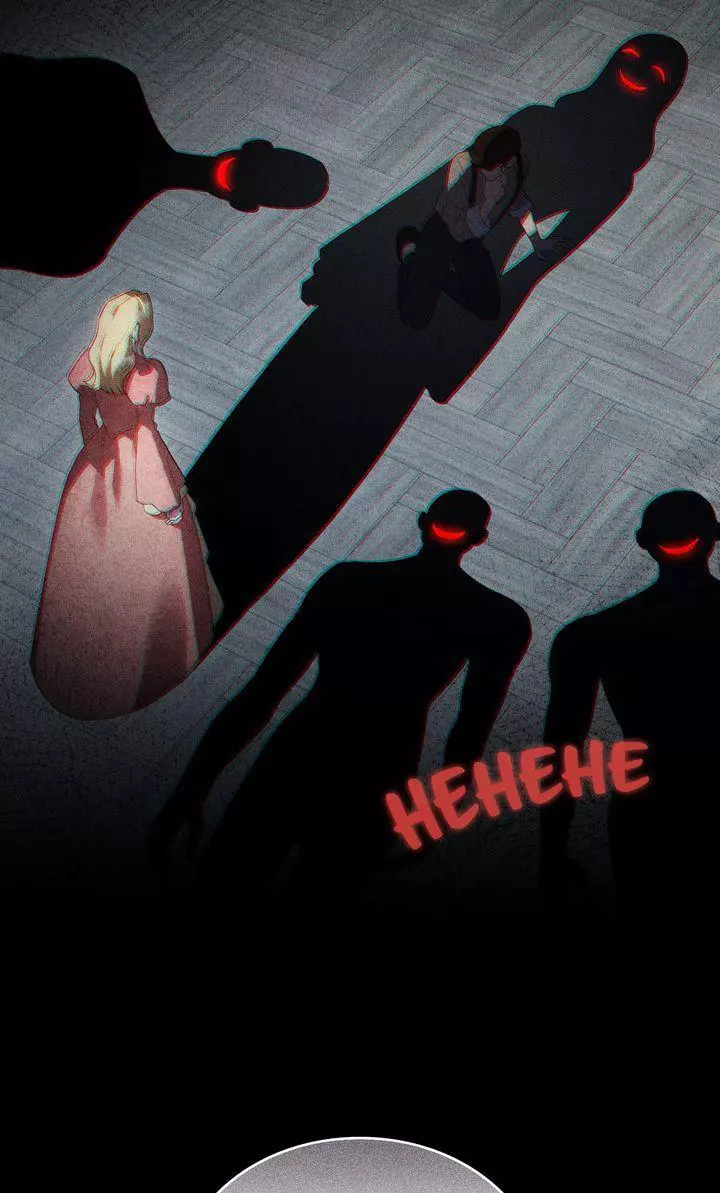 High Society Chapter 83 page 60