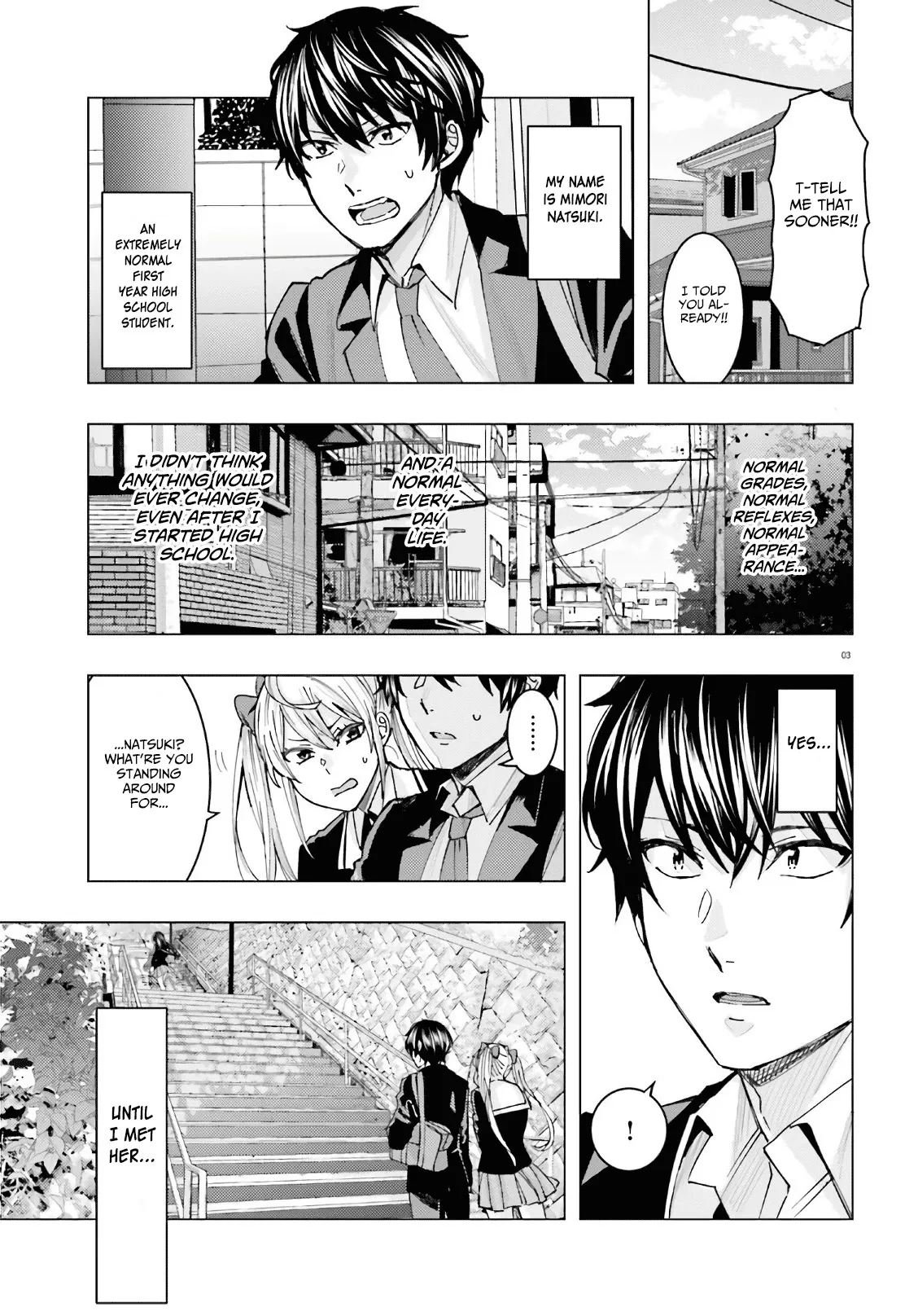 Himegasaki Sakurako wa Kyoumo Fubin Kawaii! Chapter 1 page 4