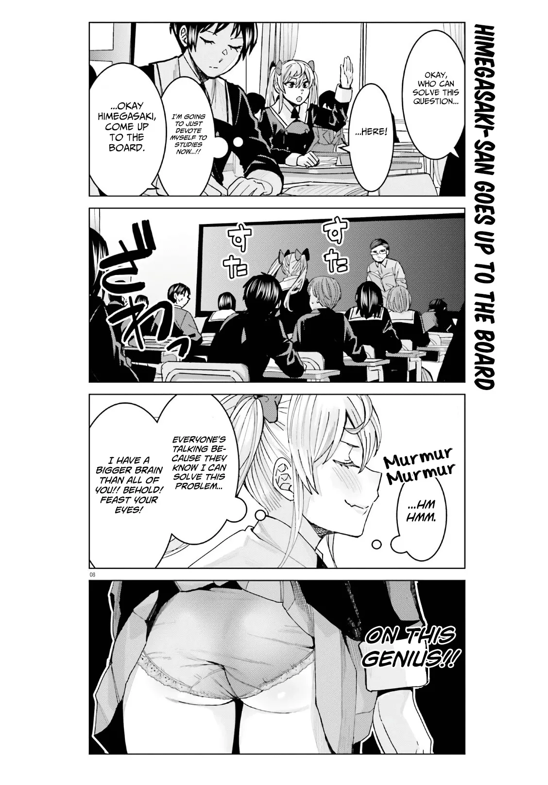 Himegasaki Sakurako wa Kyoumo Fubin Kawaii! Chapter 1 page 9