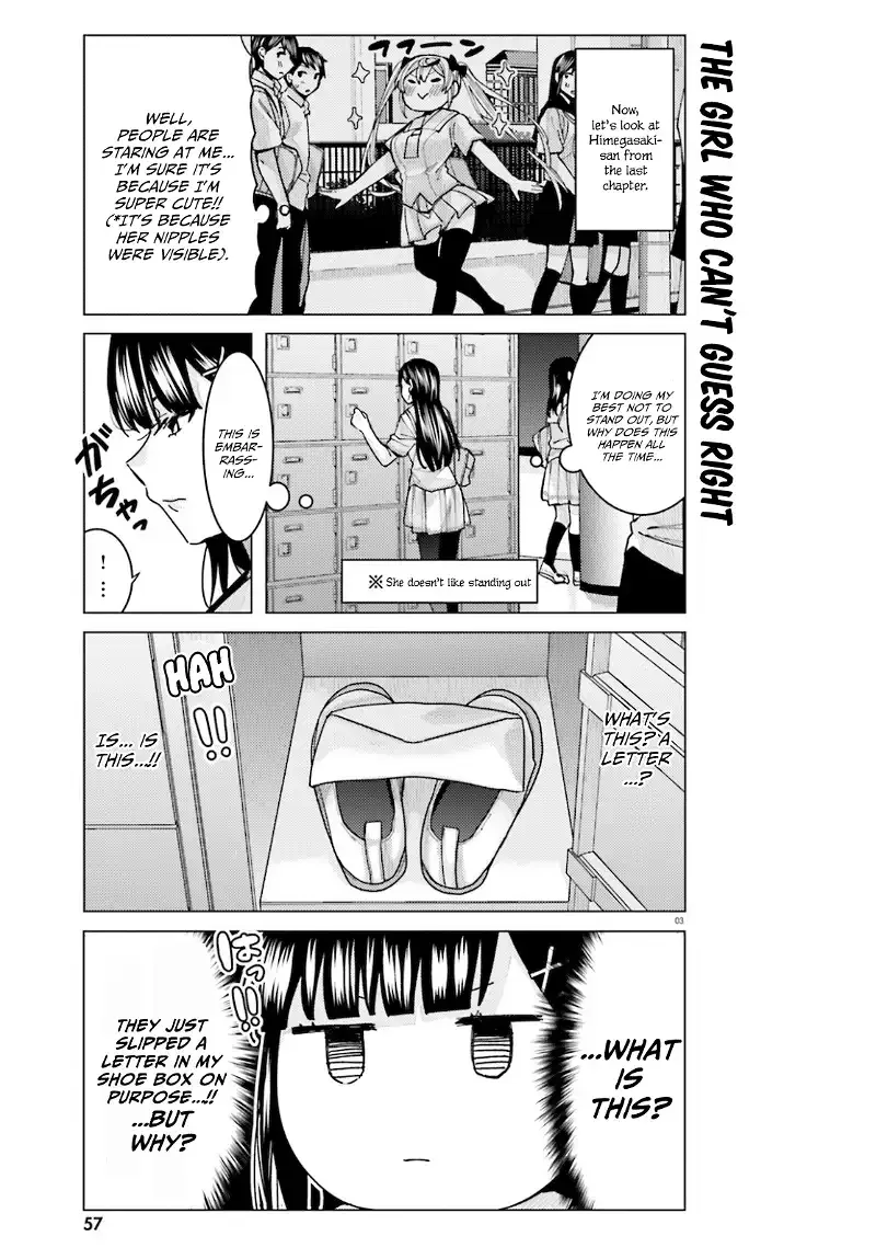Himegasaki Sakurako wa Kyoumo Fubin Kawaii! Chapter 11 page 3