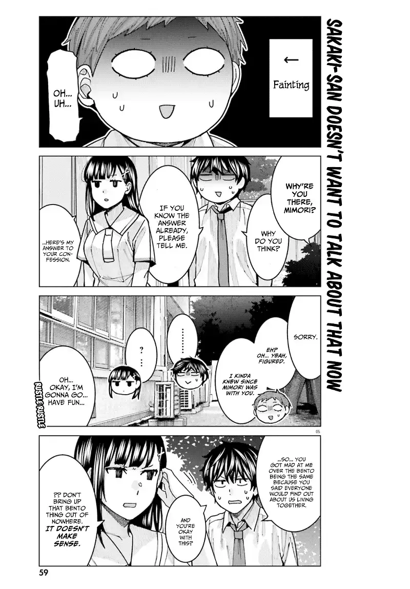 Himegasaki Sakurako wa Kyoumo Fubin Kawaii! Chapter 11 page 5