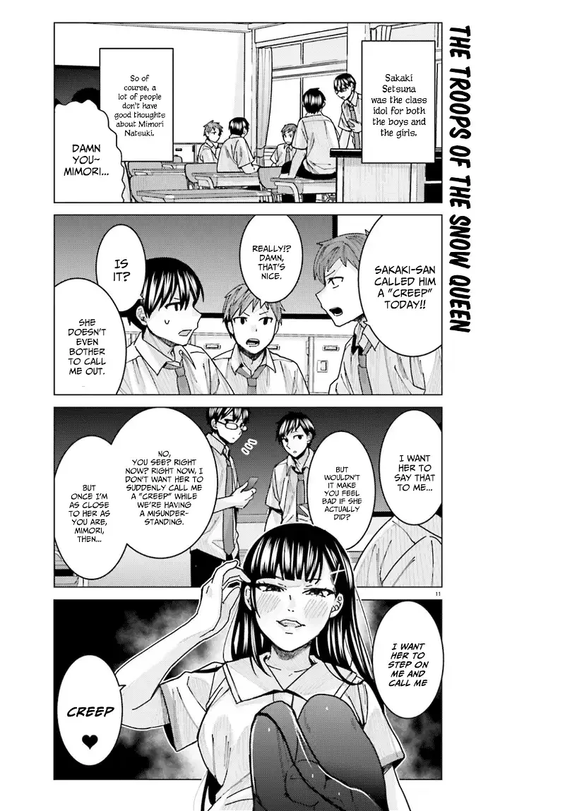 Himegasaki Sakurako wa Kyoumo Fubin Kawaii! Chapter 11 page 11