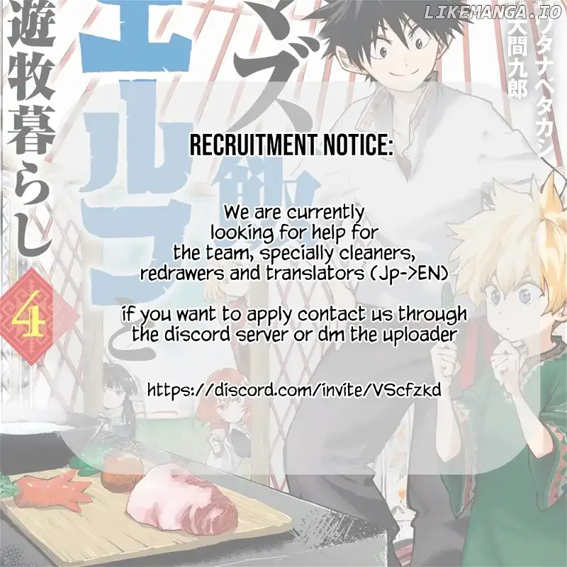 Himegasaki Sakurako wa Kyoumo Fubin Kawaii! Chapter 11 page 17