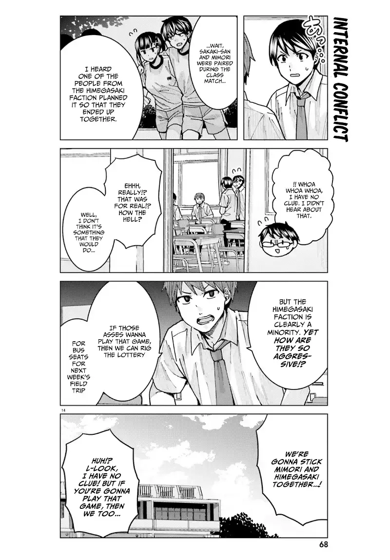 Himegasaki Sakurako wa Kyoumo Fubin Kawaii! Chapter 11 page 14