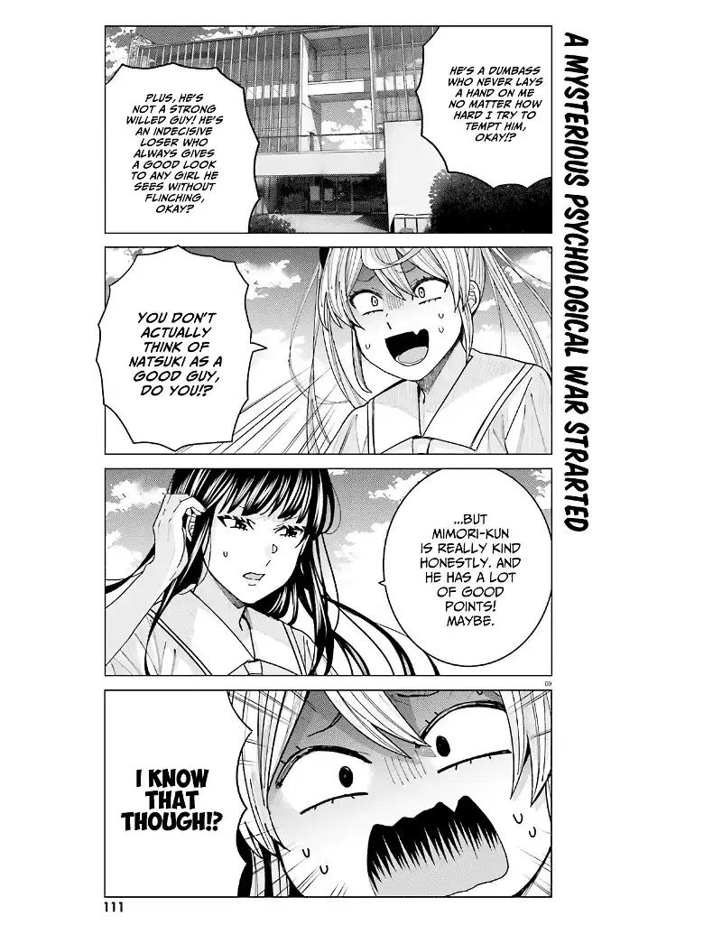 Himegasaki Sakurako wa Kyoumo Fubin Kawaii! Chapter 12 page 9