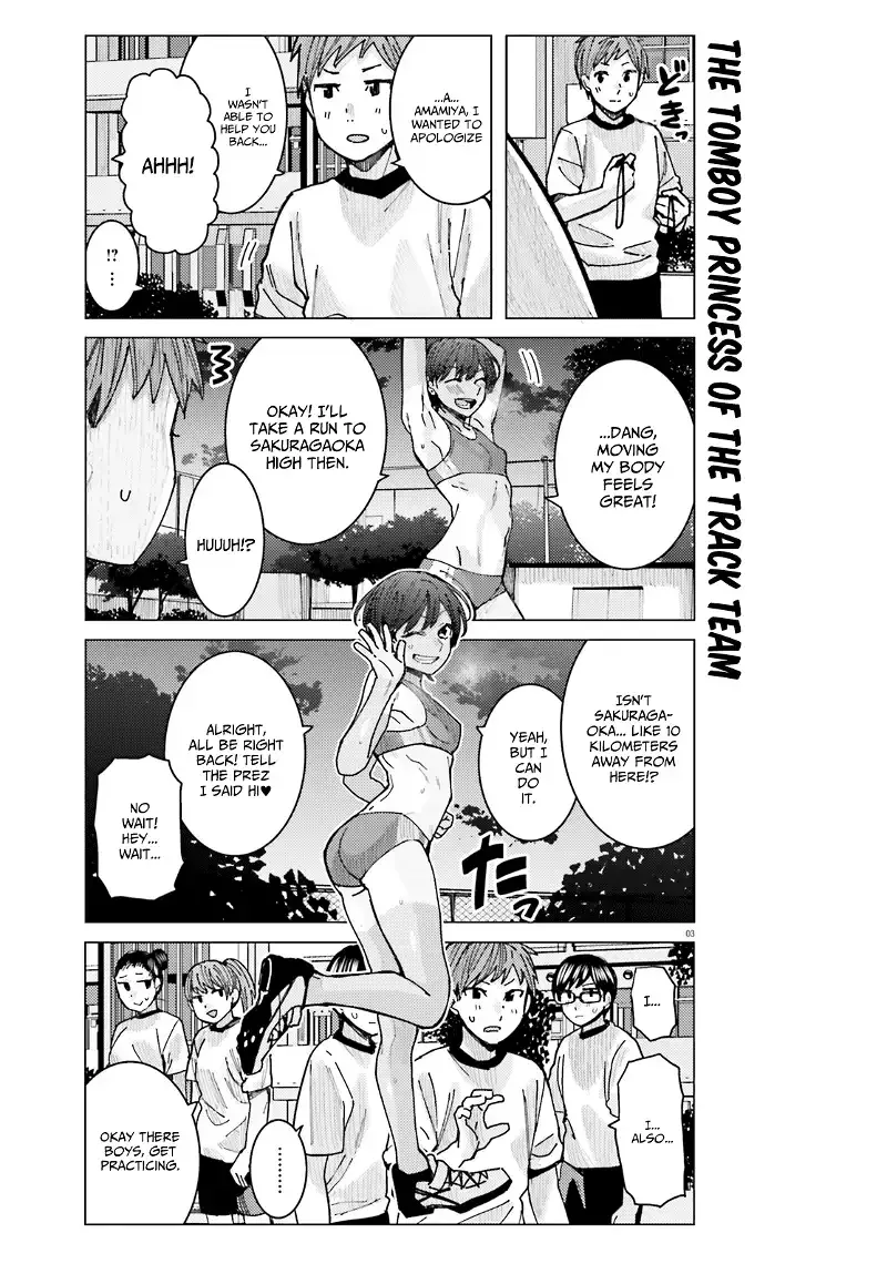 Himegasaki Sakurako wa Kyoumo Fubin Kawaii! Chapter 15 page 3