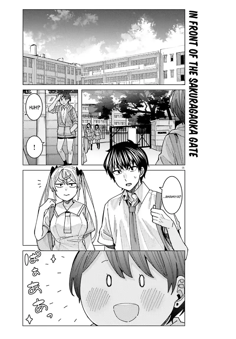 Himegasaki Sakurako wa Kyoumo Fubin Kawaii! Chapter 15 page 5