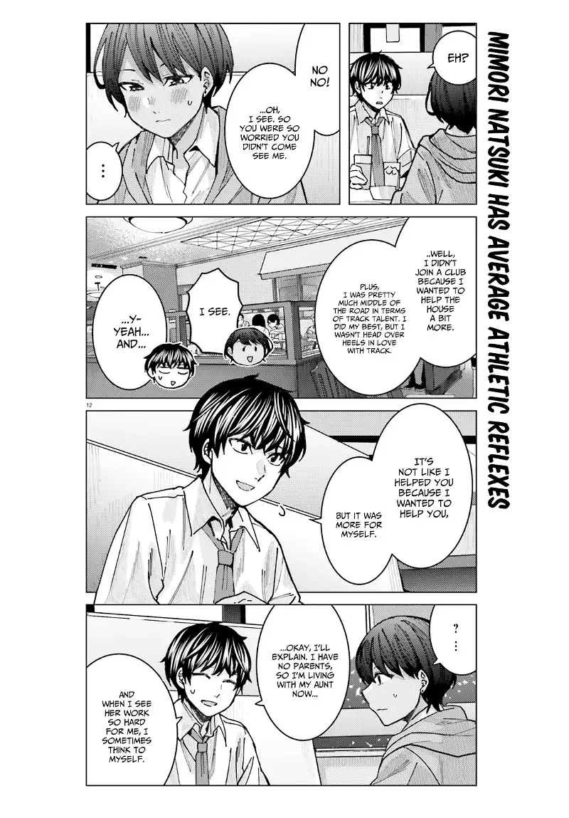 Himegasaki Sakurako wa Kyoumo Fubin Kawaii! Chapter 15 page 12