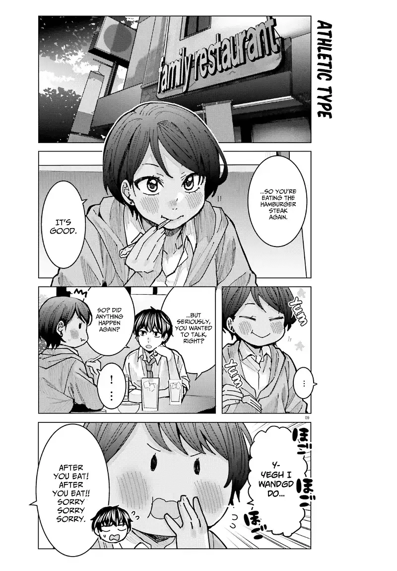 Himegasaki Sakurako wa Kyoumo Fubin Kawaii! Chapter 15 page 9