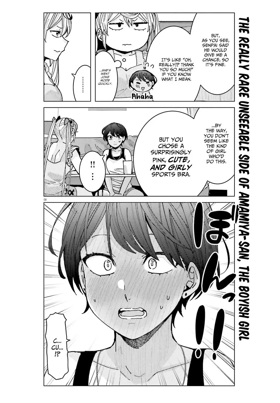 Himegasaki Sakurako wa Kyoumo Fubin Kawaii! Chapter 16 page 8