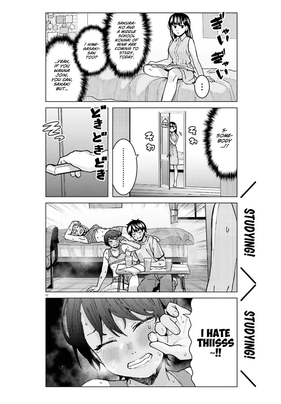 Himegasaki Sakurako wa Kyoumo Fubin Kawaii! Chapter 16 page 12