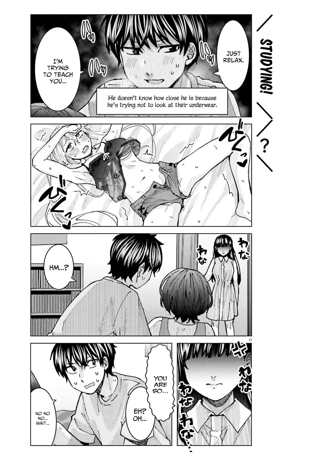 Himegasaki Sakurako wa Kyoumo Fubin Kawaii! Chapter 16 page 13