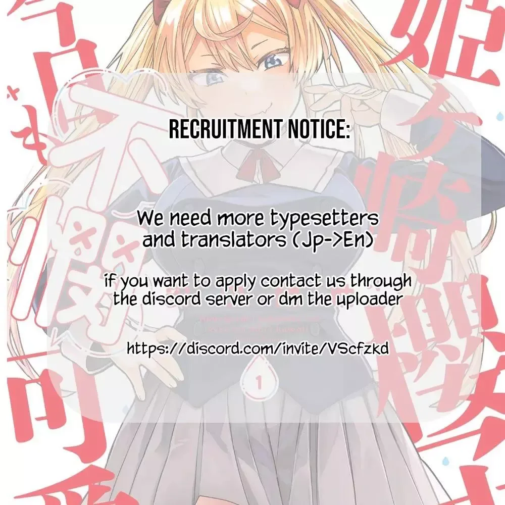 Himegasaki Sakurako wa Kyoumo Fubin Kawaii! Chapter 16 page 17