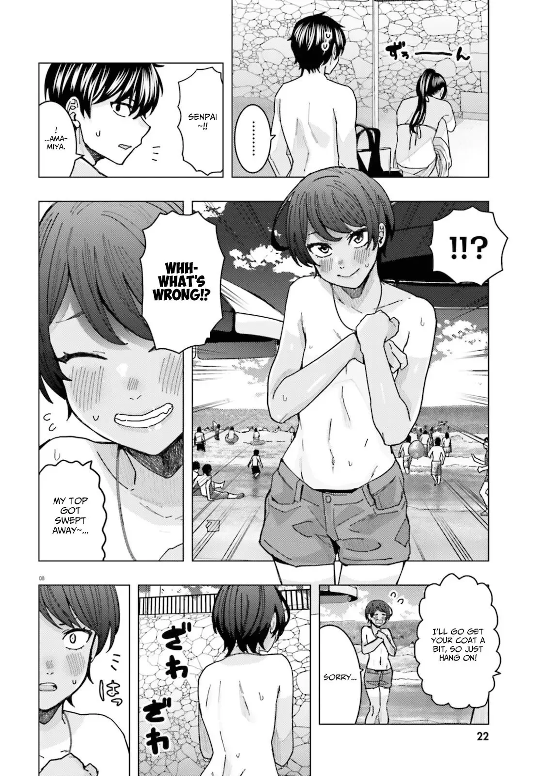 Himegasaki Sakurako wa Kyoumo Fubin Kawaii! Chapter 17 page 7