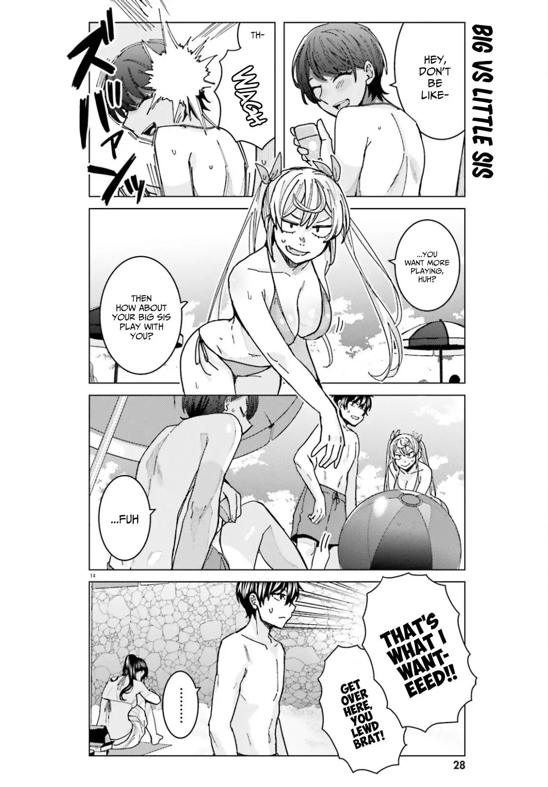 Himegasaki Sakurako wa Kyoumo Fubin Kawaii! Chapter 17 page 13