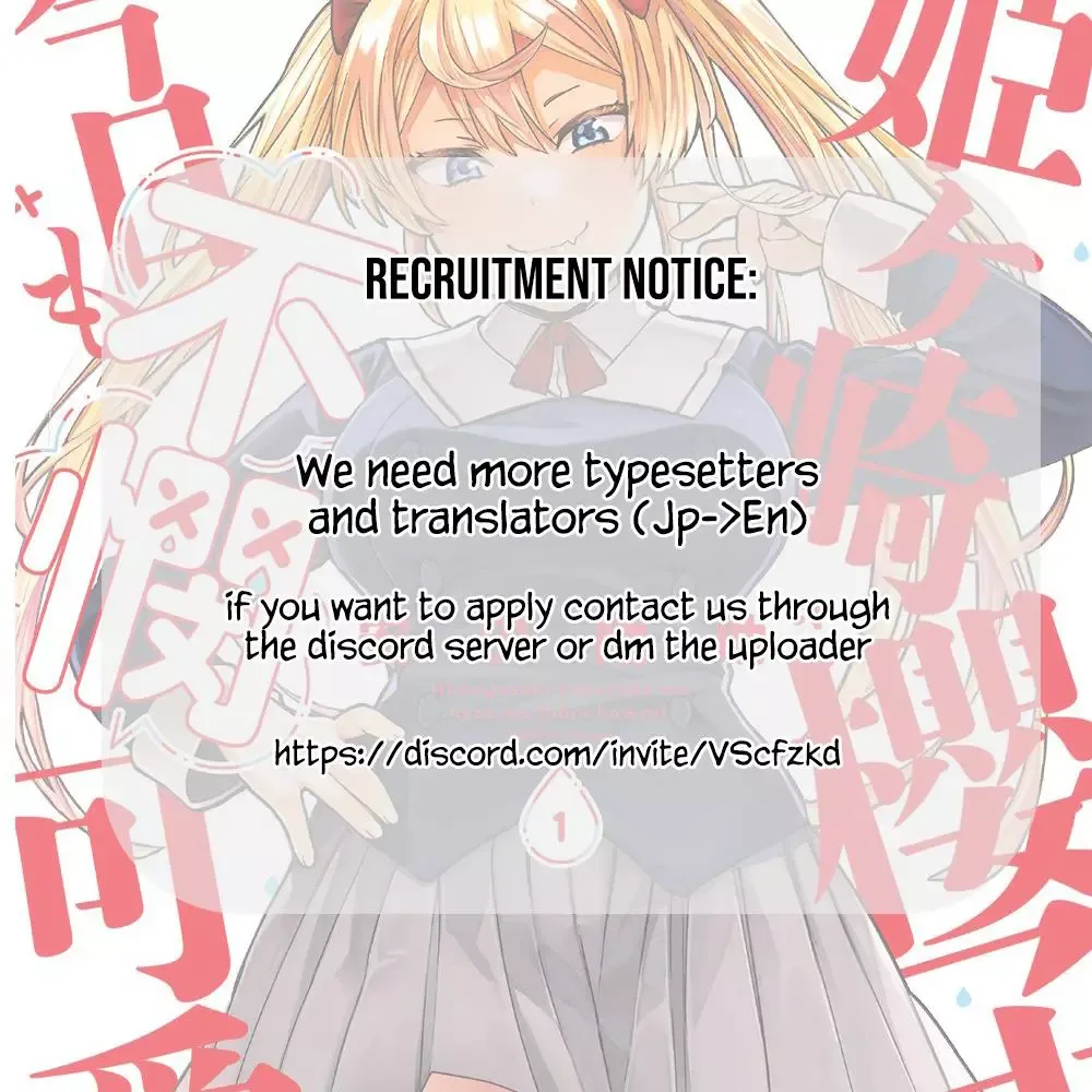 Himegasaki Sakurako wa Kyoumo Fubin Kawaii! Chapter 17 page 18