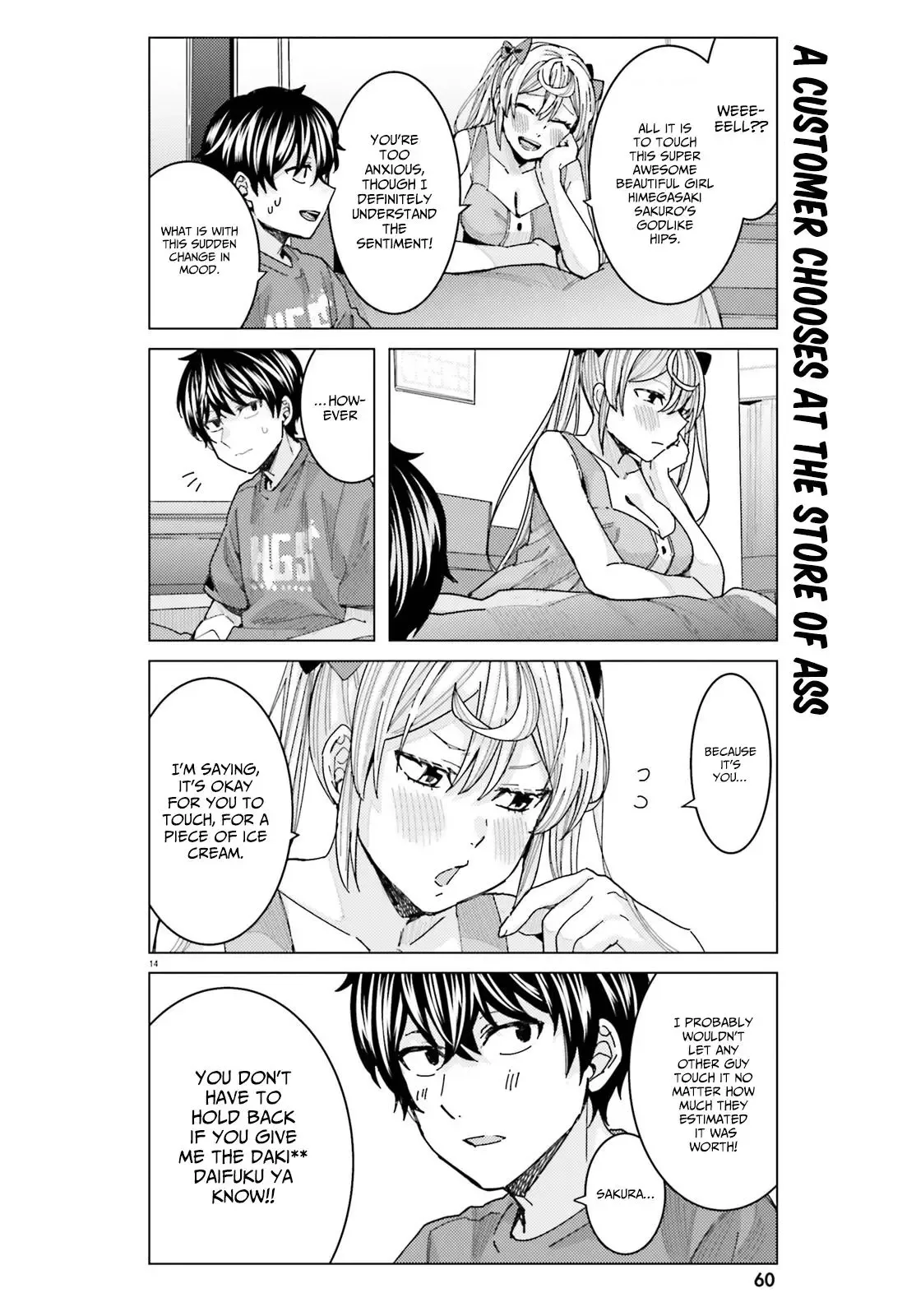 Himegasaki Sakurako wa Kyoumo Fubin Kawaii! Chapter 18 page 14