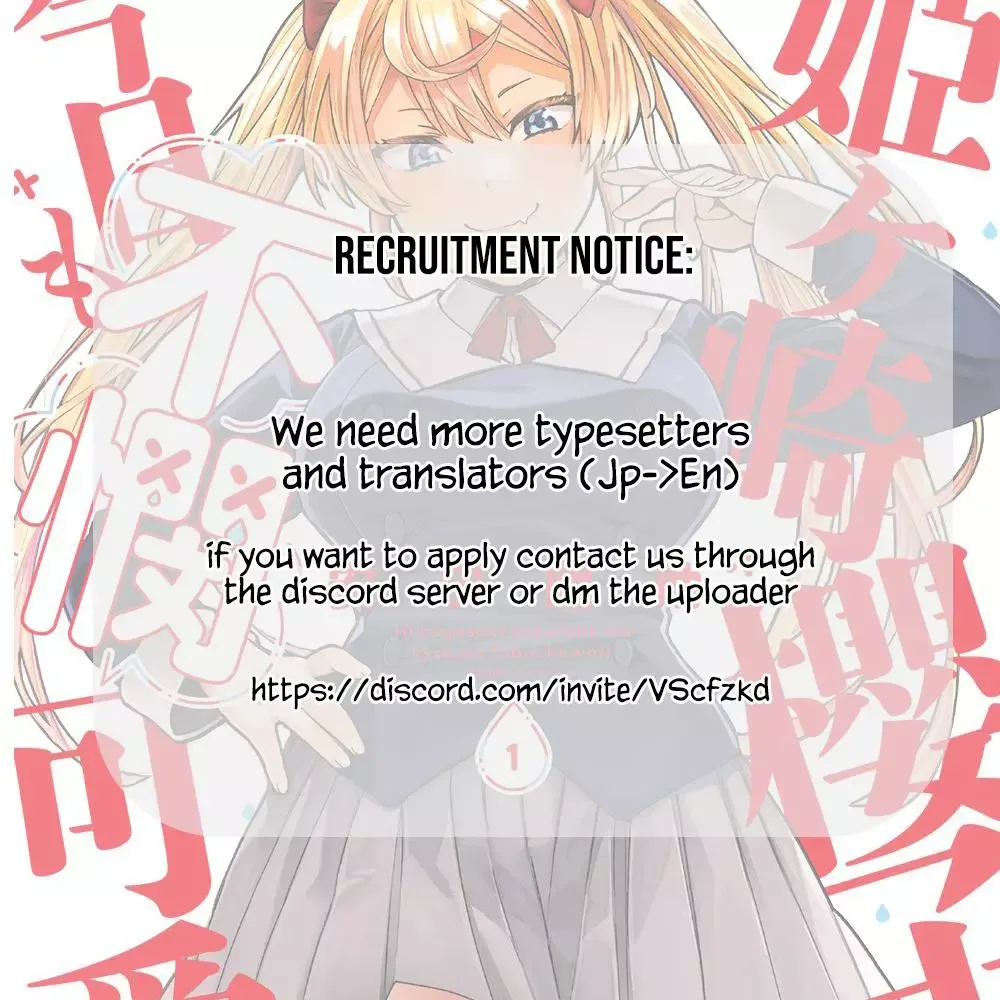 Himegasaki Sakurako wa Kyoumo Fubin Kawaii! Chapter 18 page 17