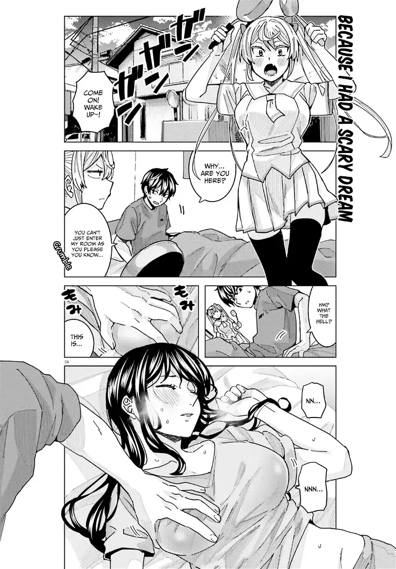 Himegasaki Sakurako wa Kyoumo Fubin Kawaii! Chapter 19 page 4