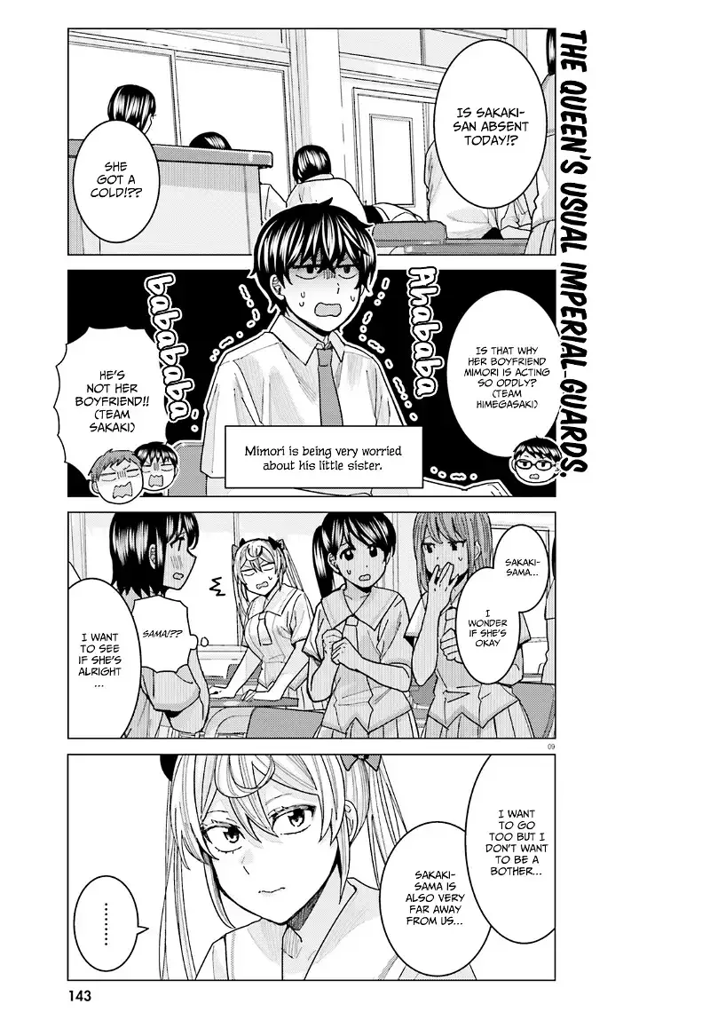 Himegasaki Sakurako wa Kyoumo Fubin Kawaii! Chapter 19 page 9
