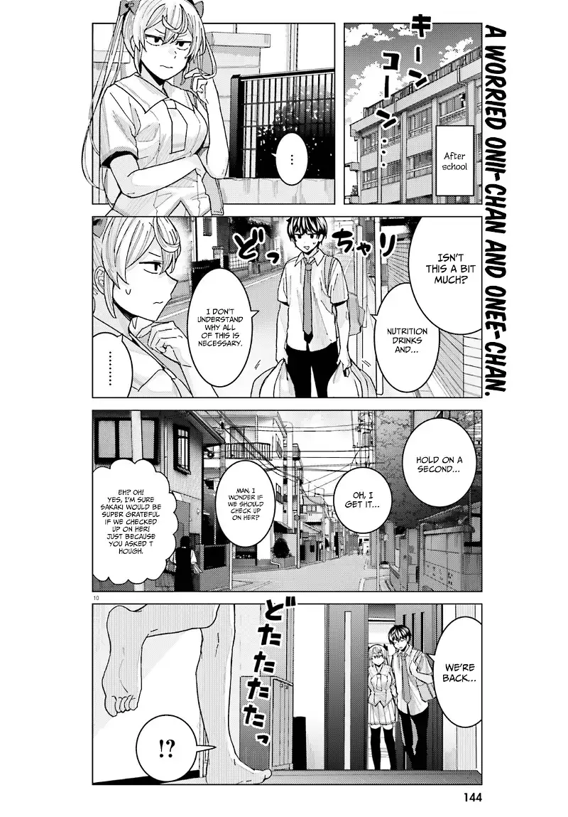 Himegasaki Sakurako wa Kyoumo Fubin Kawaii! Chapter 19 page 10