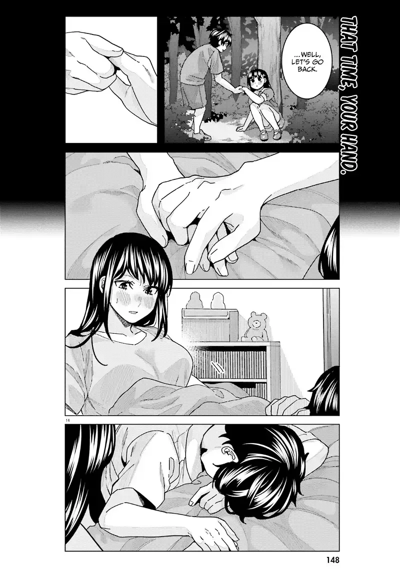 Himegasaki Sakurako wa Kyoumo Fubin Kawaii! Chapter 19 page 14