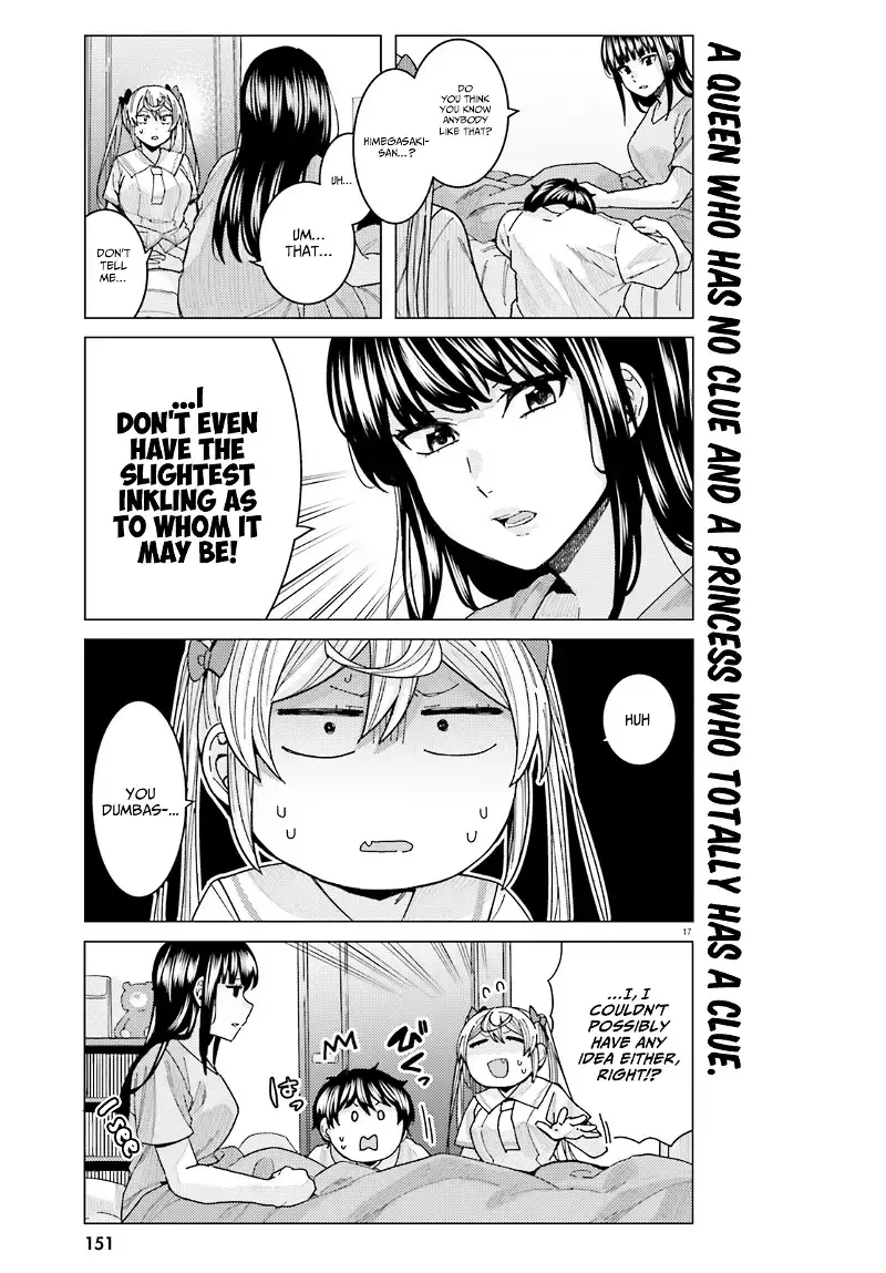 Himegasaki Sakurako wa Kyoumo Fubin Kawaii! Chapter 19 page 17