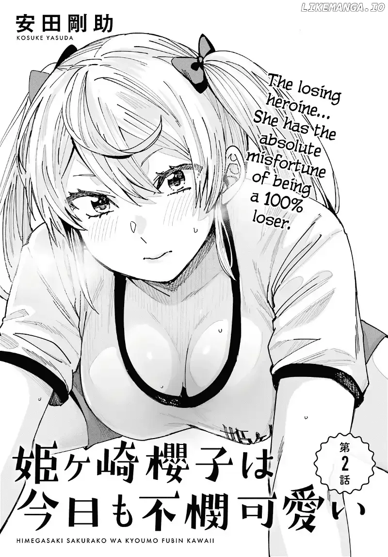 Himegasaki Sakurako wa Kyoumo Fubin Kawaii! Chapter 2 page 2