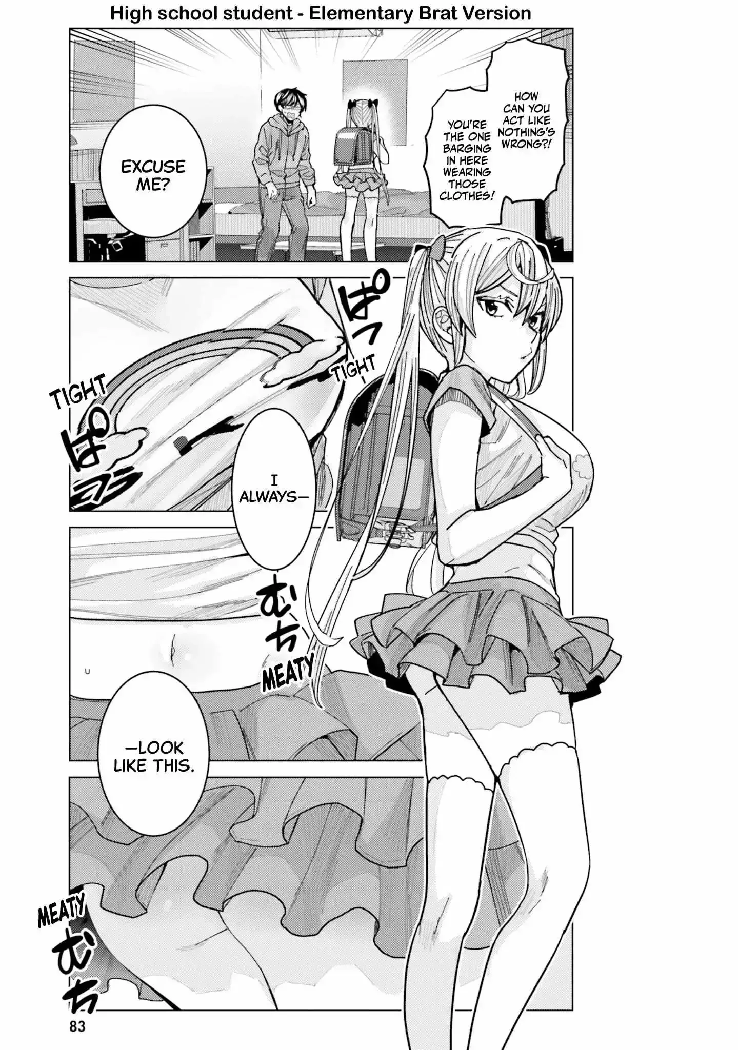 Himegasaki Sakurako wa Kyoumo Fubin Kawaii! Chapter 21 page 12