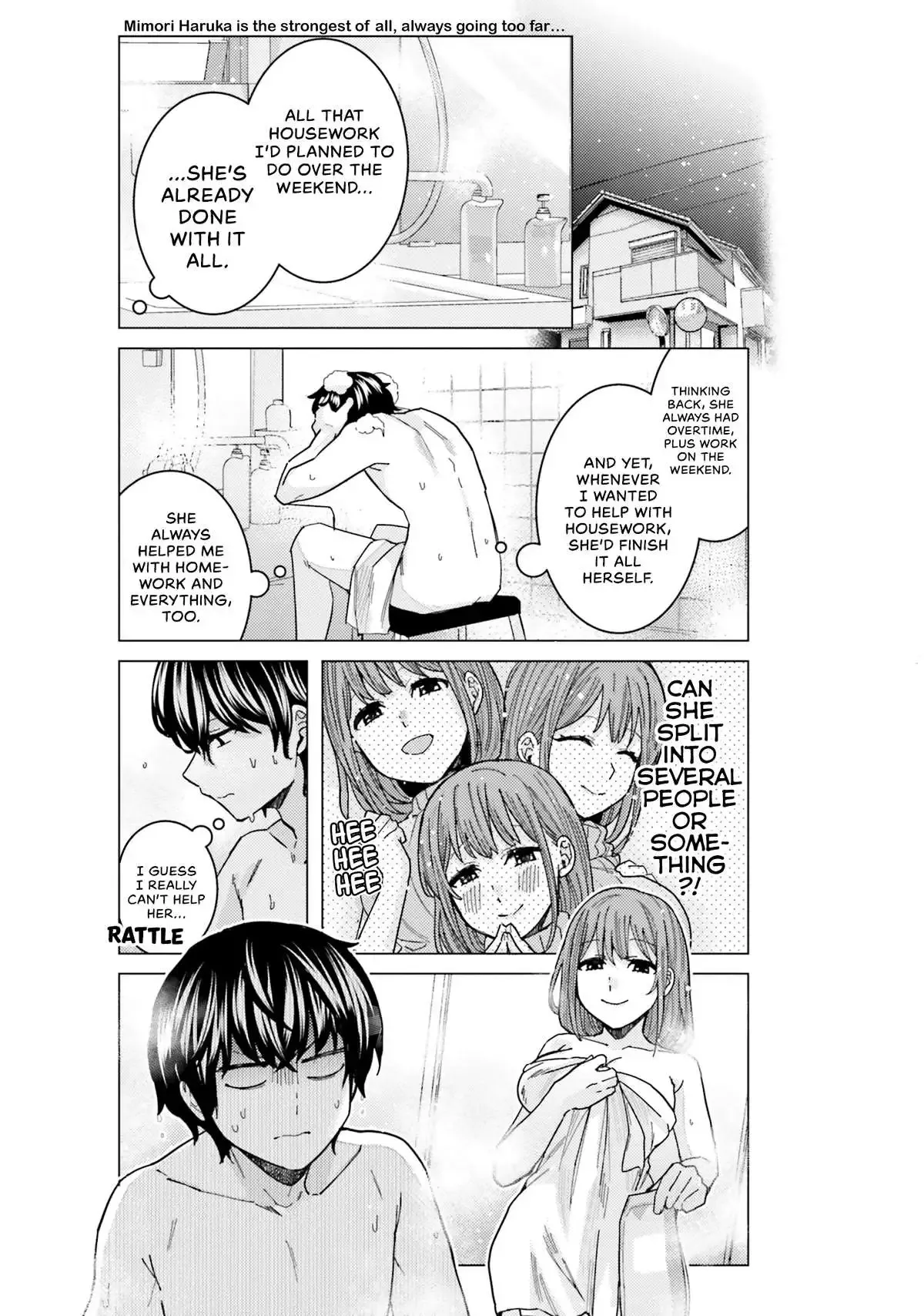 Himegasaki Sakurako wa Kyoumo Fubin Kawaii! Chapter 22 page 11
