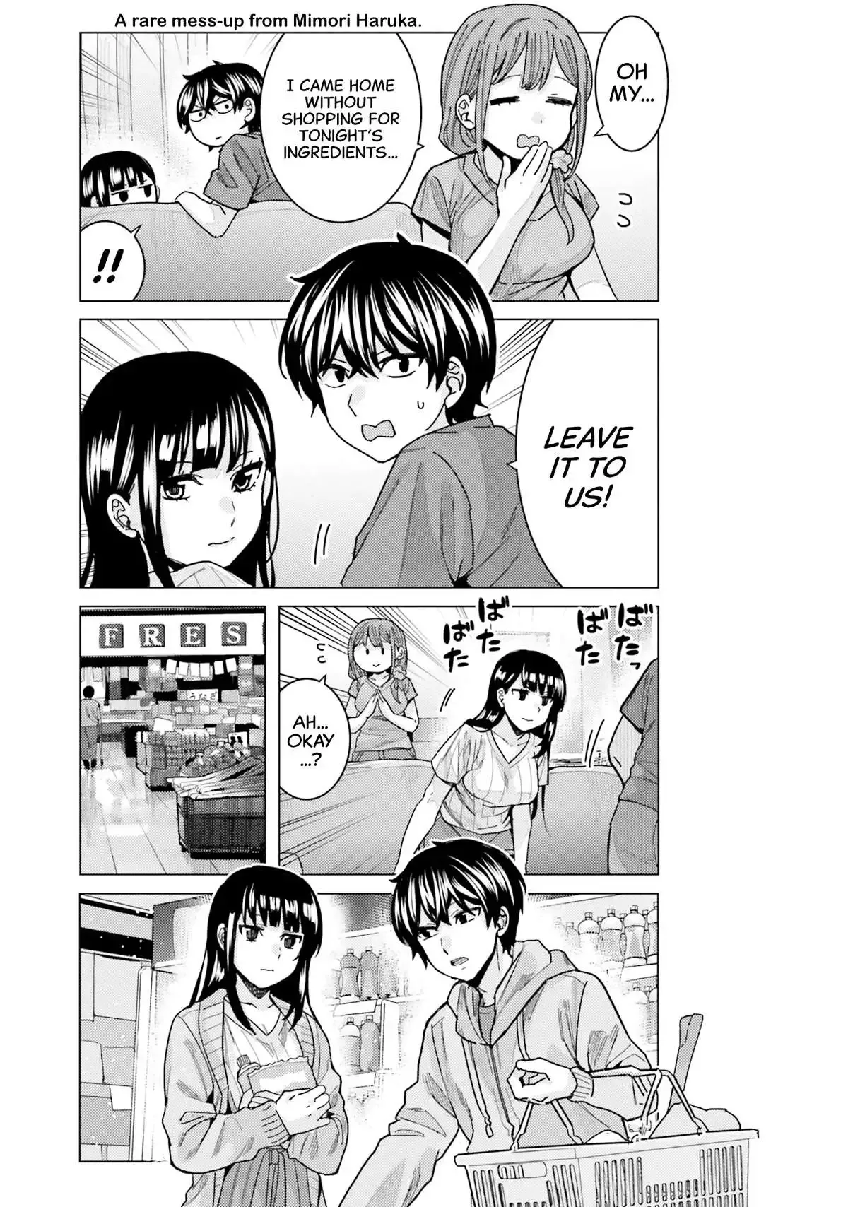 Himegasaki Sakurako wa Kyoumo Fubin Kawaii! Chapter 22 page 16