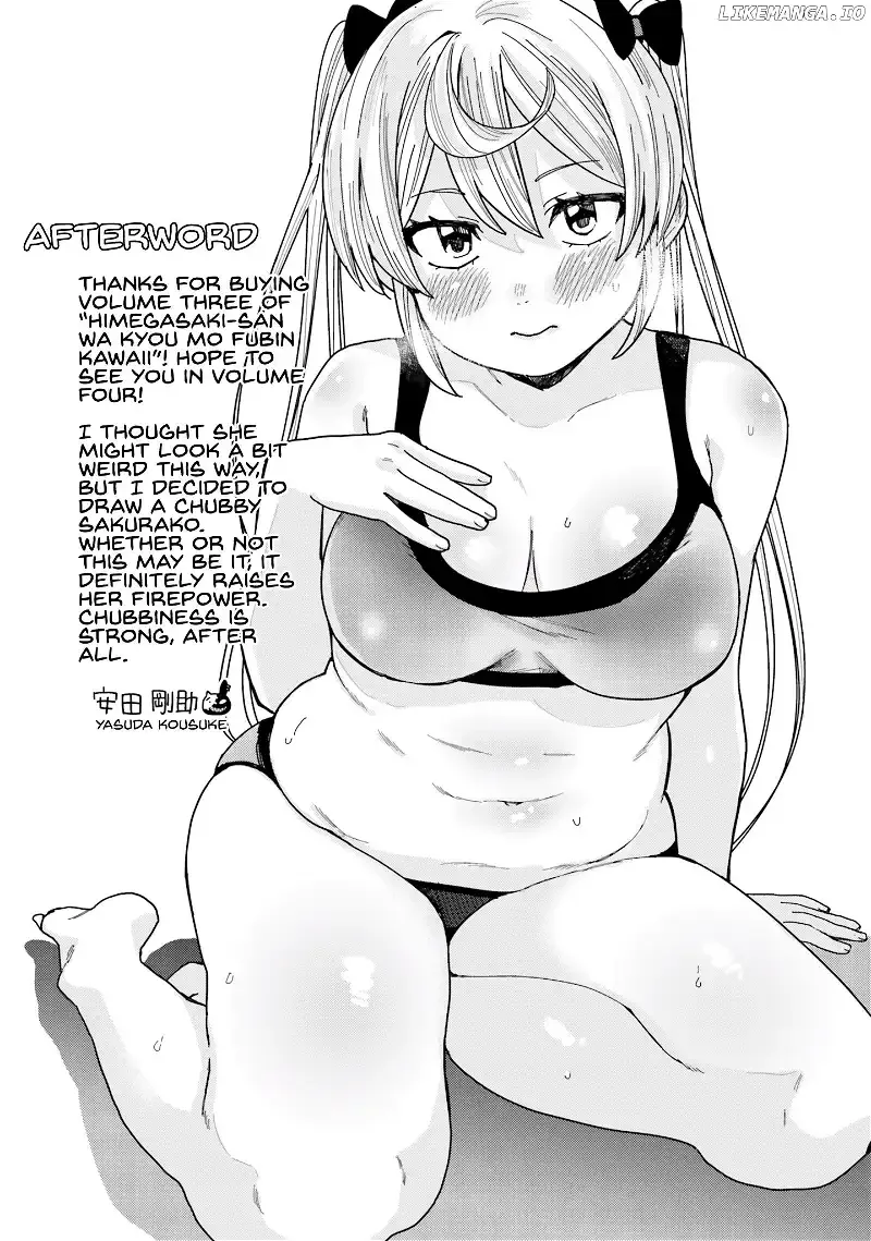 Himegasaki Sakurako wa Kyoumo Fubin Kawaii! Chapter 24.5 page 6