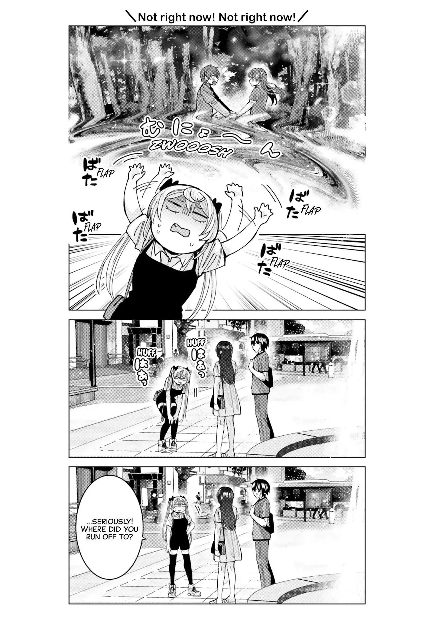 Himegasaki Sakurako wa Kyoumo Fubin Kawaii! Chapter 24 page 6