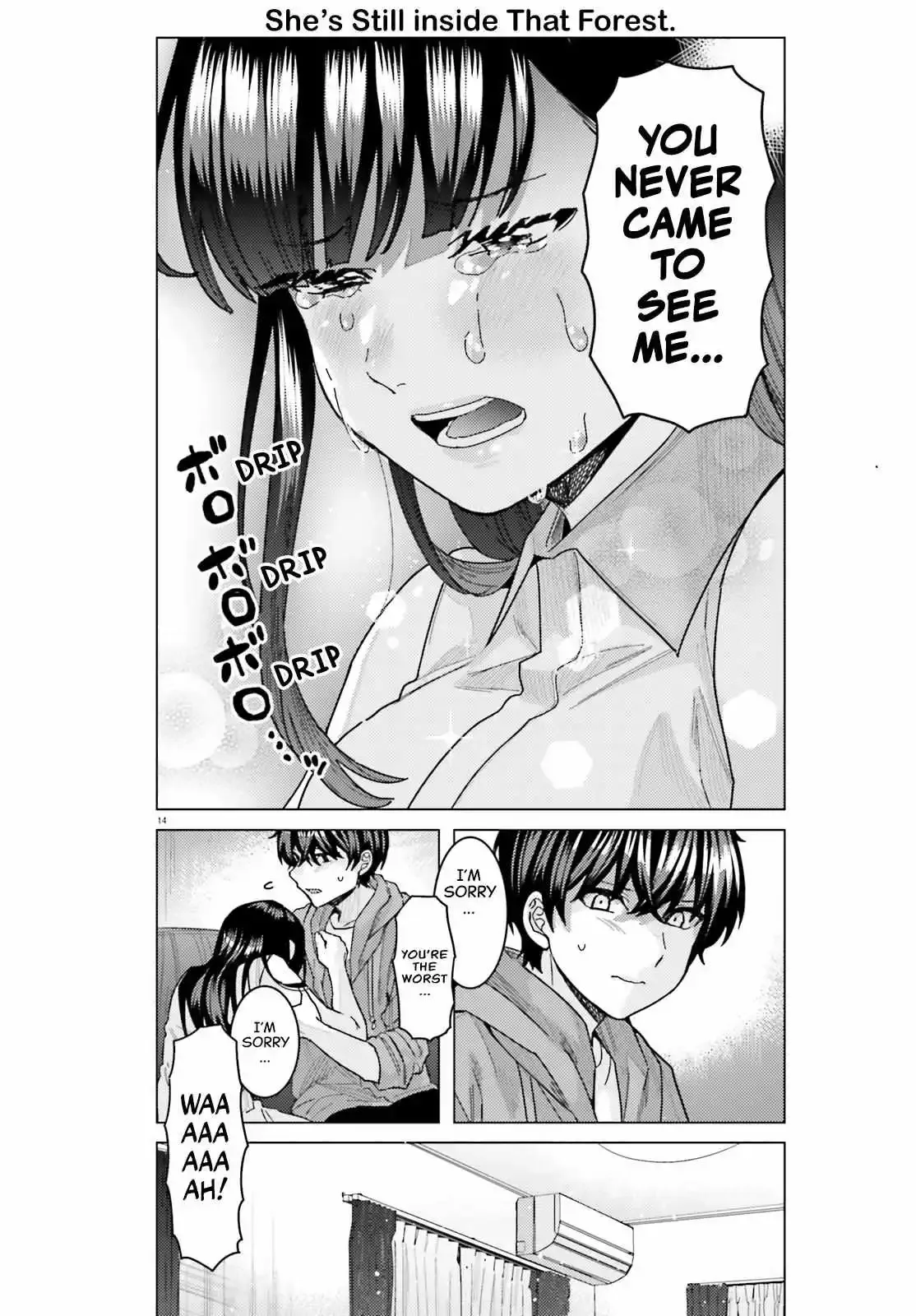 Himegasaki Sakurako wa Kyoumo Fubin Kawaii! Chapter 27 page 17