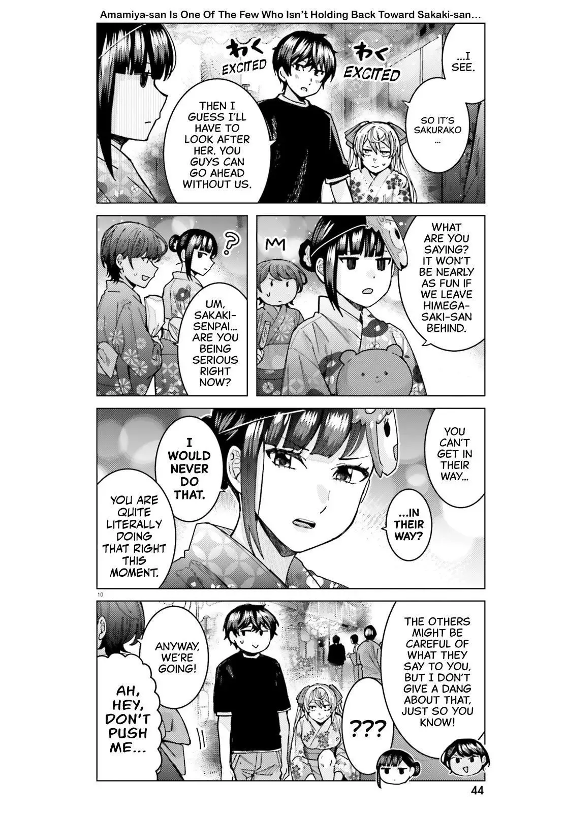 Himegasaki Sakurako wa Kyoumo Fubin Kawaii! Chapter 29 page 10