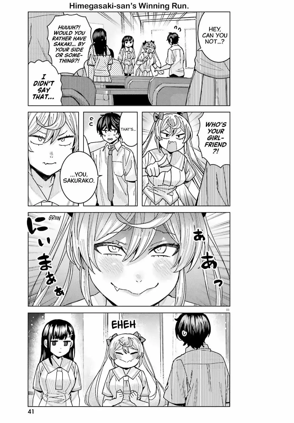 Himegasaki Sakurako wa Kyoumo Fubin Kawaii! Chapter 30 page 4