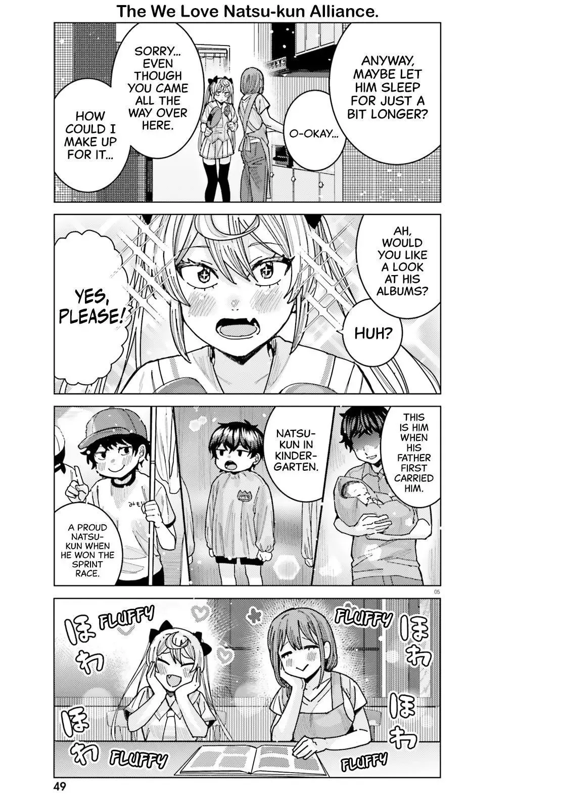 Himegasaki Sakurako wa Kyoumo Fubin Kawaii! Chapter 31 page 5